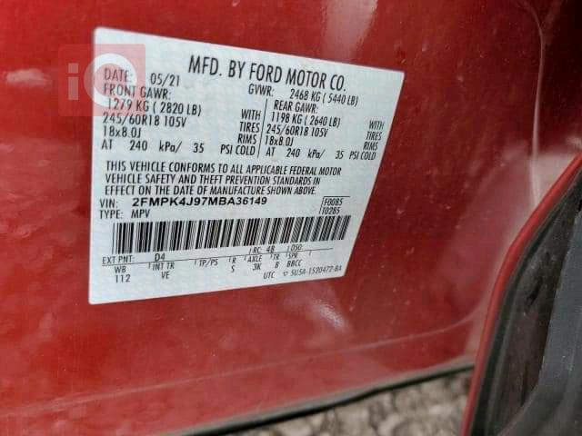 Ford Edge